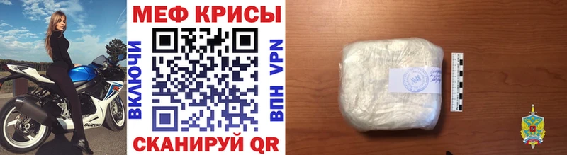 Как найти наркотики Гай Кодеин  МЕФ  Гашиш  МАРИХУАНА 