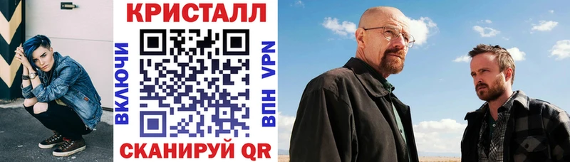 darknet официальный сайт  Гай  Amphetamine 97%  цены  
