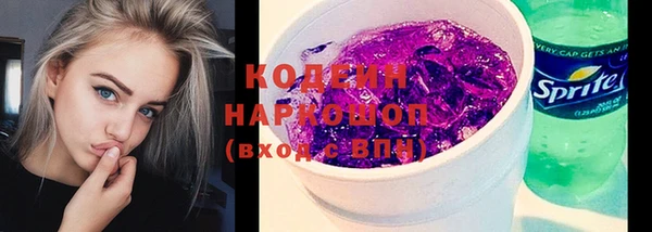 кокс Белокуриха