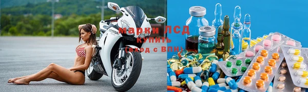 кокс Белокуриха