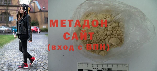 apvp Белоозёрский