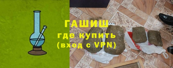 кокс Белокуриха