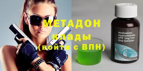 кокс Белокуриха