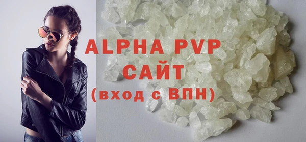 ПСИЛОЦИБИНОВЫЕ ГРИБЫ Сатка
