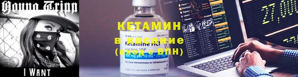 apvp Белоозёрский