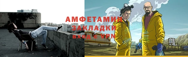 кокс Белокуриха