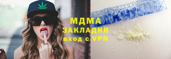 кокс Белокуриха
