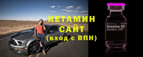 кокс Белокуриха