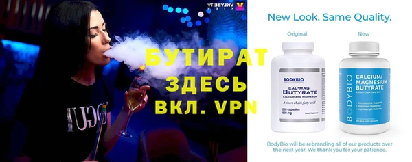 apvp Белоозёрский