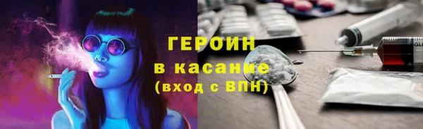 кокс Белокуриха