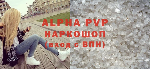 кокс Белокуриха