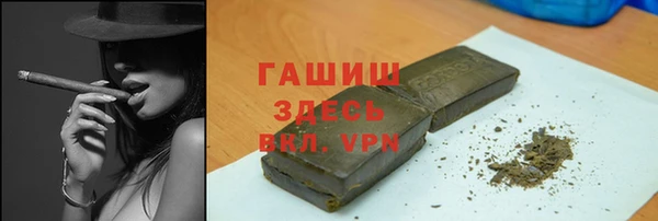 apvp Белоозёрский