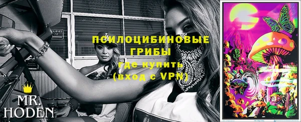 apvp Белоозёрский