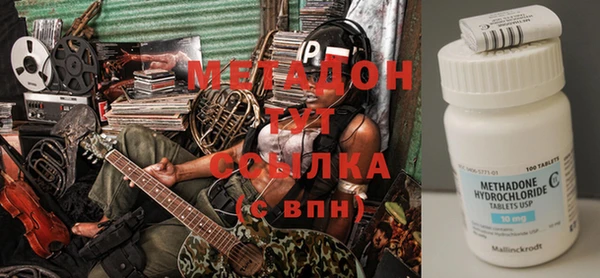 apvp Белоозёрский