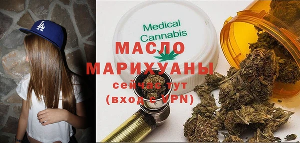 кокс Белокуриха