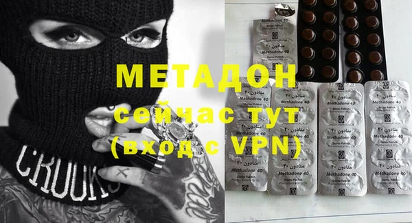 apvp Белоозёрский