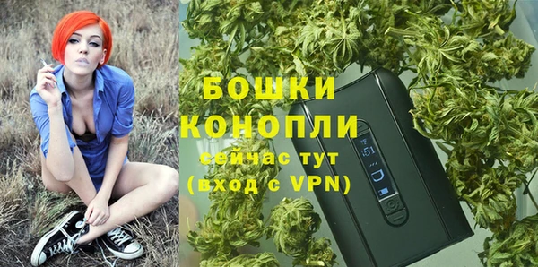apvp Белоозёрский