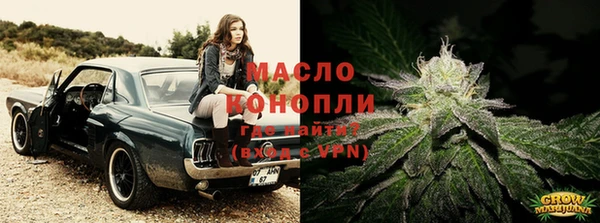 apvp Белоозёрский