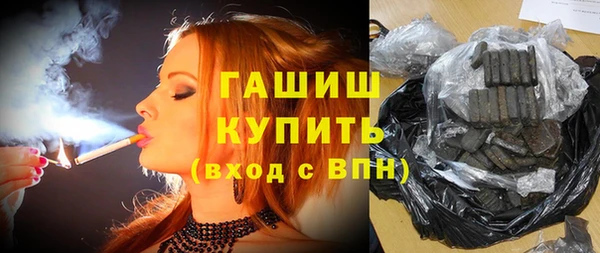 apvp Белоозёрский