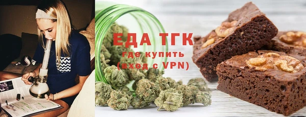 apvp Белоозёрский