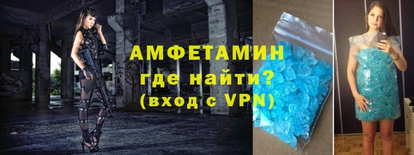 apvp Белоозёрский