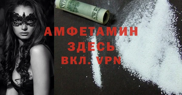 кокс Белокуриха