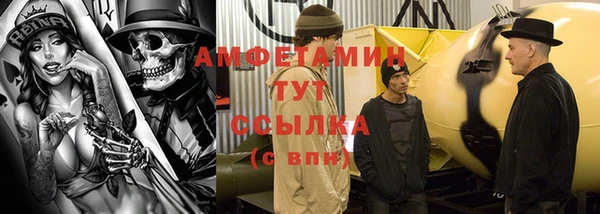 apvp Белоозёрский