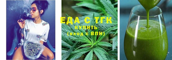 apvp Белоозёрский