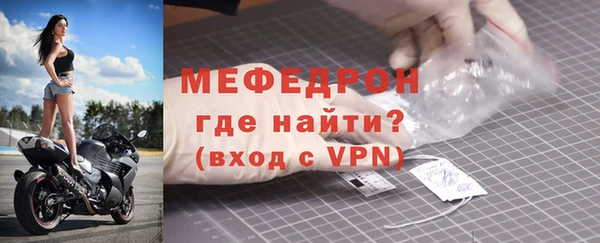 кокс Белокуриха