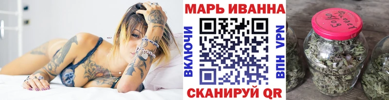 Канабис THC 21%  hydra ТОР  Гай 